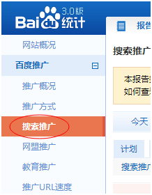 ��ΏĔ����������ðٶ��ƏV��չ�F���^�͡��c�����^�����D�����^�͵Ľ�Q˼·