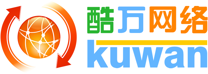 酷萬網絡 酷萬網絡