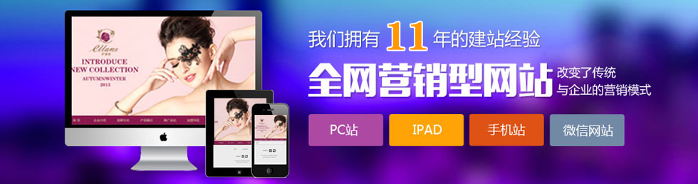 �W(w��ng)վ�_�l(f��)